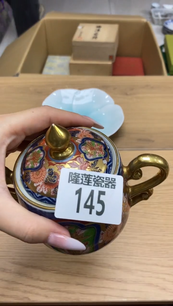 瓷片瑕隆莲瓷器欢迎大家