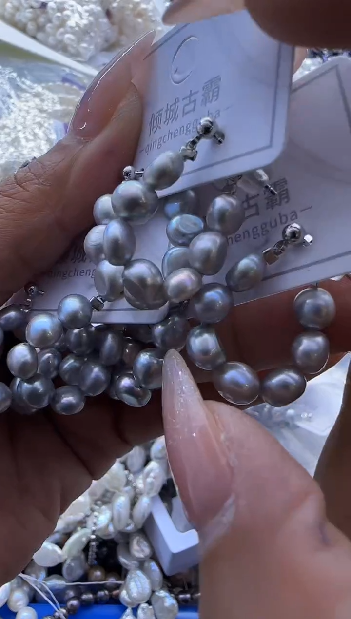 【闪购商品】淡水珍珠耳饰银S925镶嵌747多样性发货 发其一