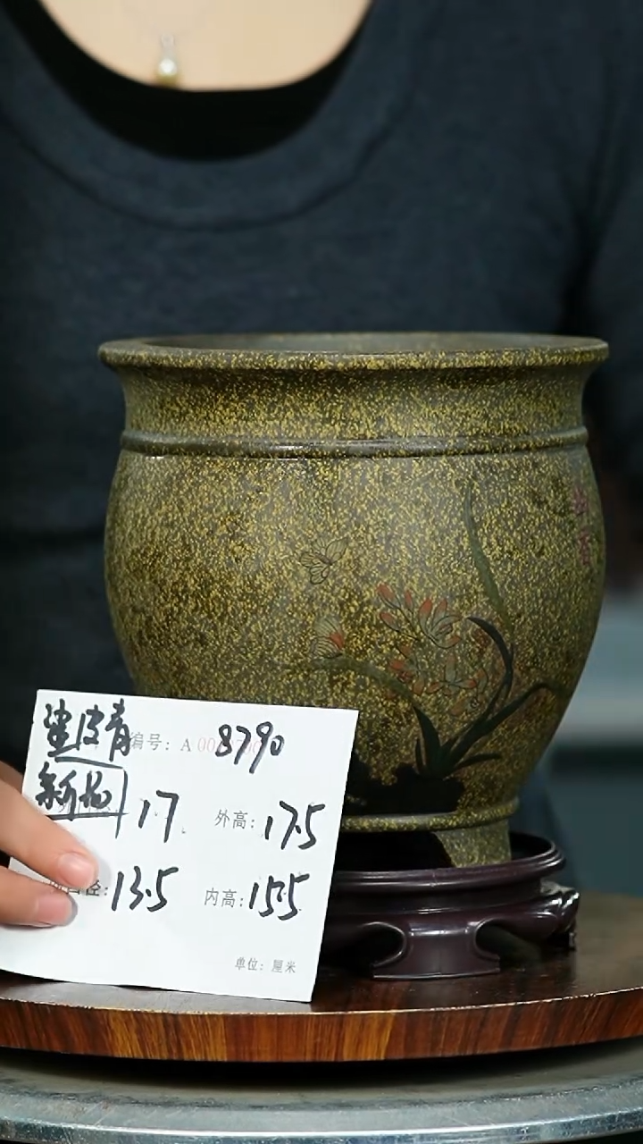 紫砂花盆8790+S紫砂花盆紫砂
