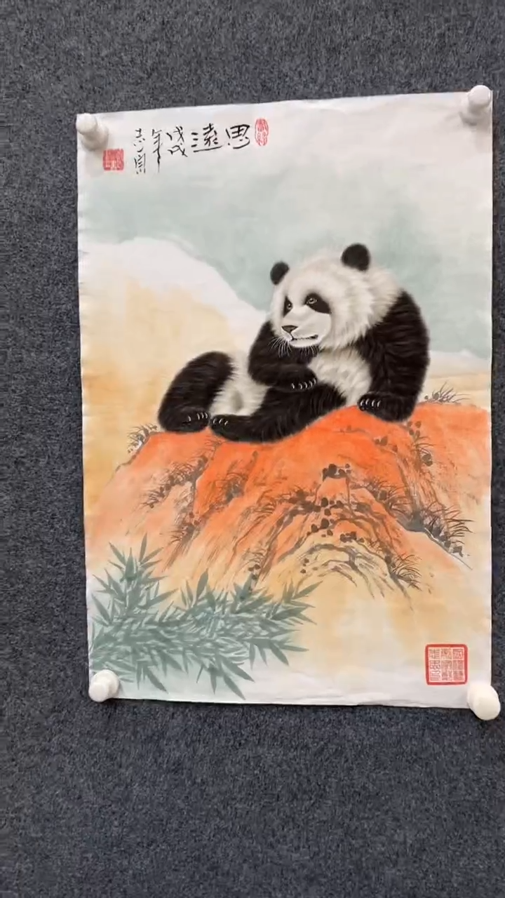 【闪购商品】国画2.15-郑志宗-四尺三开动物-57