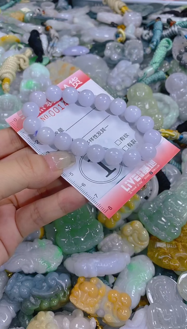 翡翠未镶嵌颈饰闪购0014310