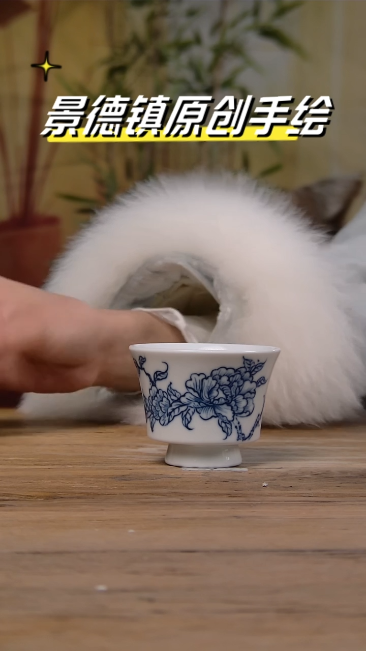 【闪购商品】景德镇陶瓷杯碗柴烧多人