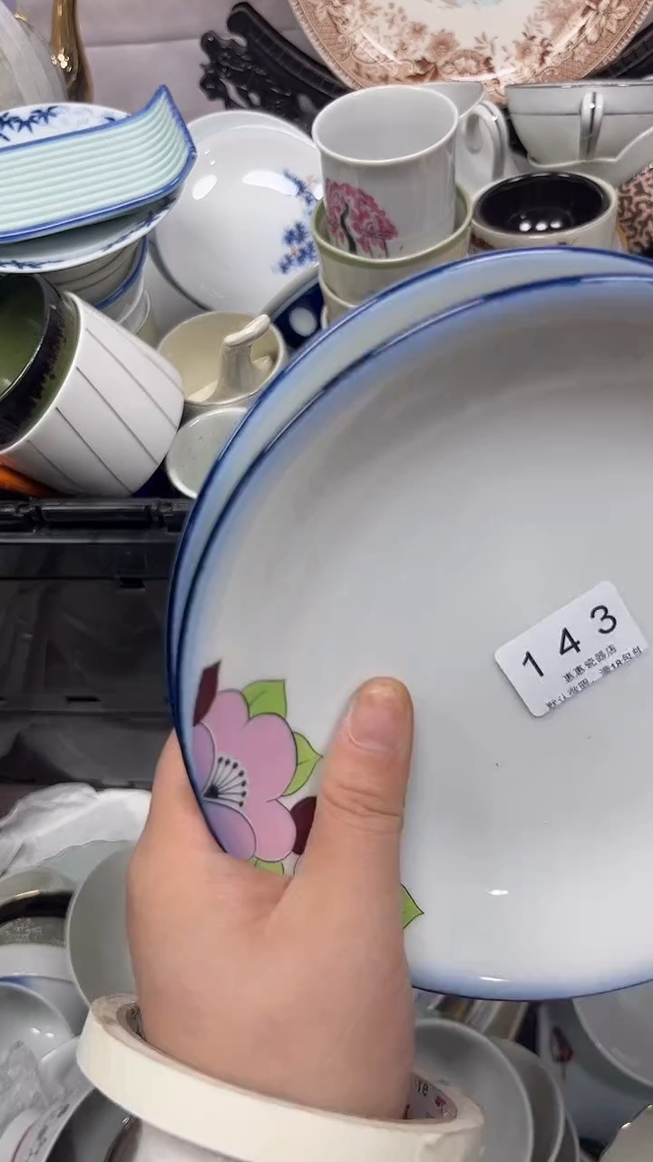 【闪购商品】143回流瓷器，默认微瑕