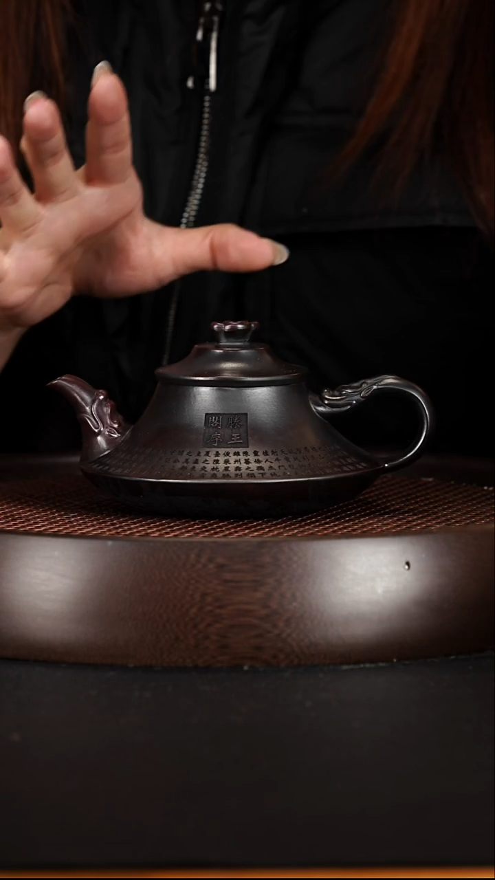 茶壶紫砂宜兴紫砂壶铁血红砂柴烧滕王阁序云炉260cc