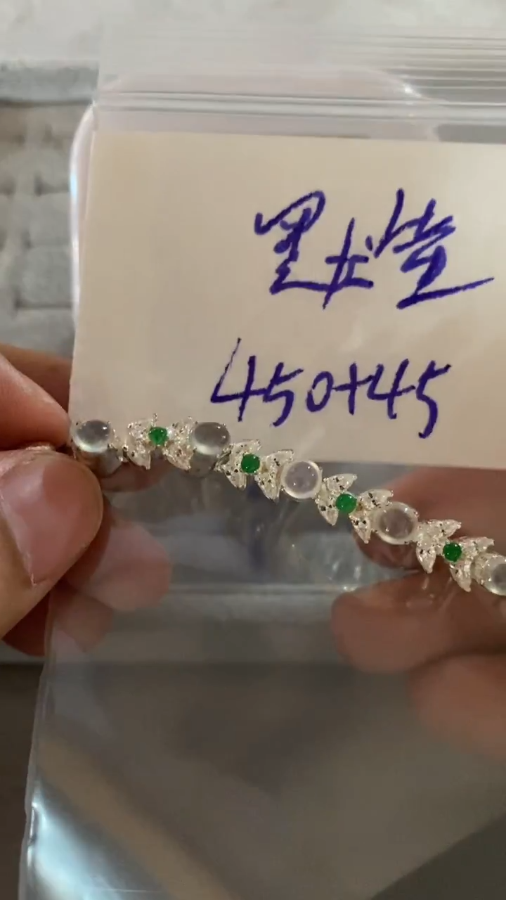 未镶嵌定制翡翠默*天然缅甸翡翠A货