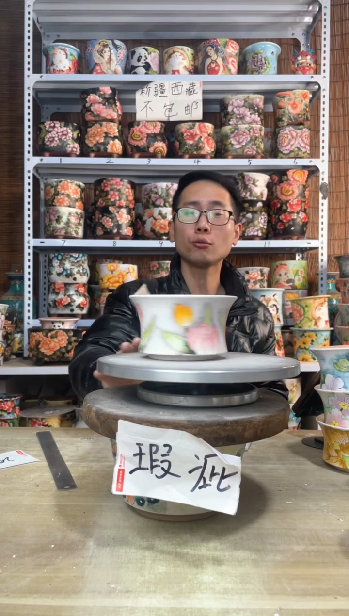 【闪购商品】摆件556陶花岛多肉陶瓷花盆罐——微瑕