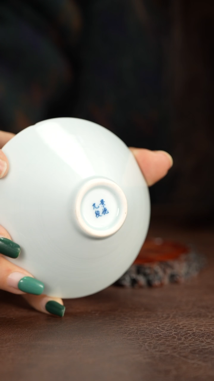 【闪购商品】景德镇九段斗笠杯