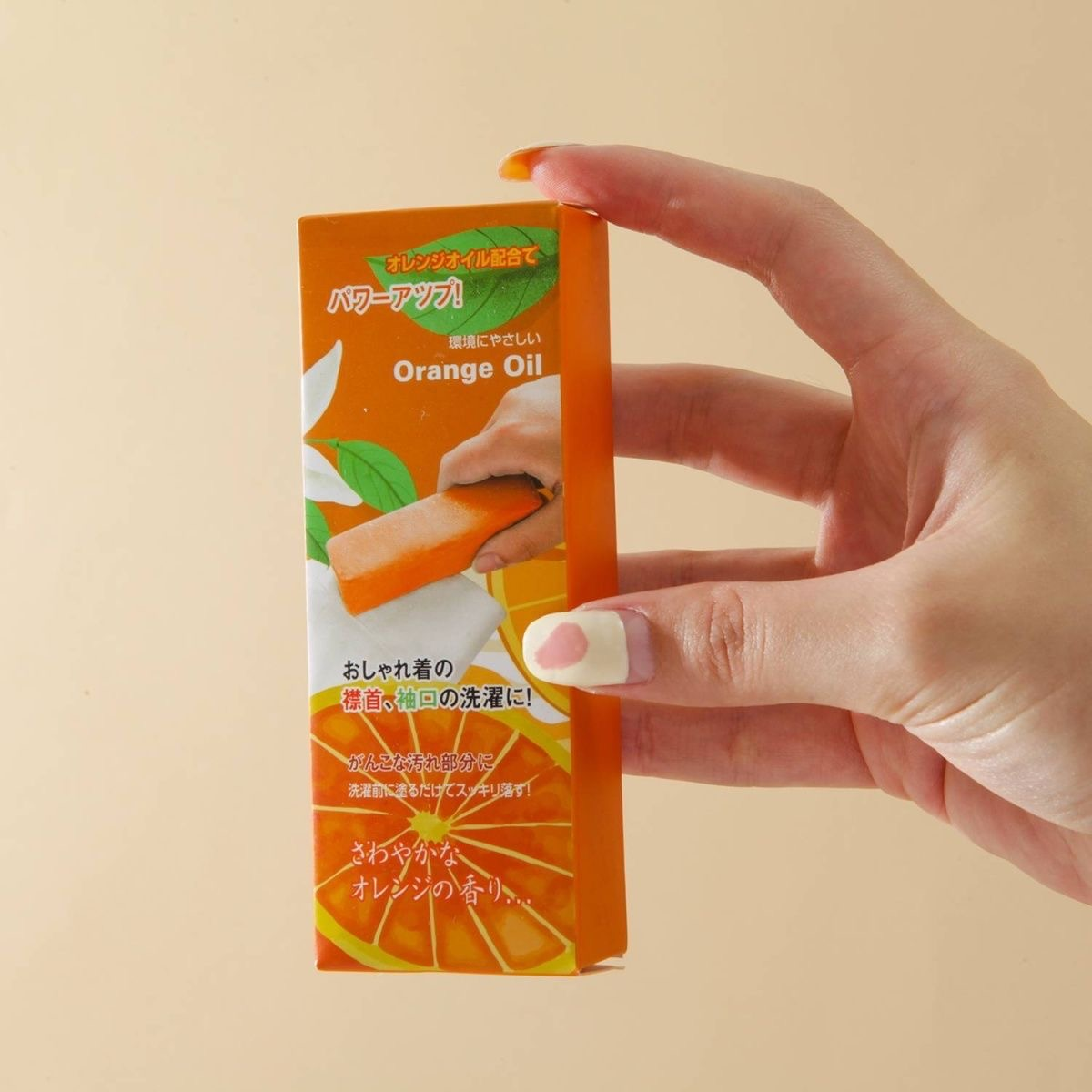 【到手3块】桔子洗衣皂100g强力去污日本洗衣皂适用于麻织物