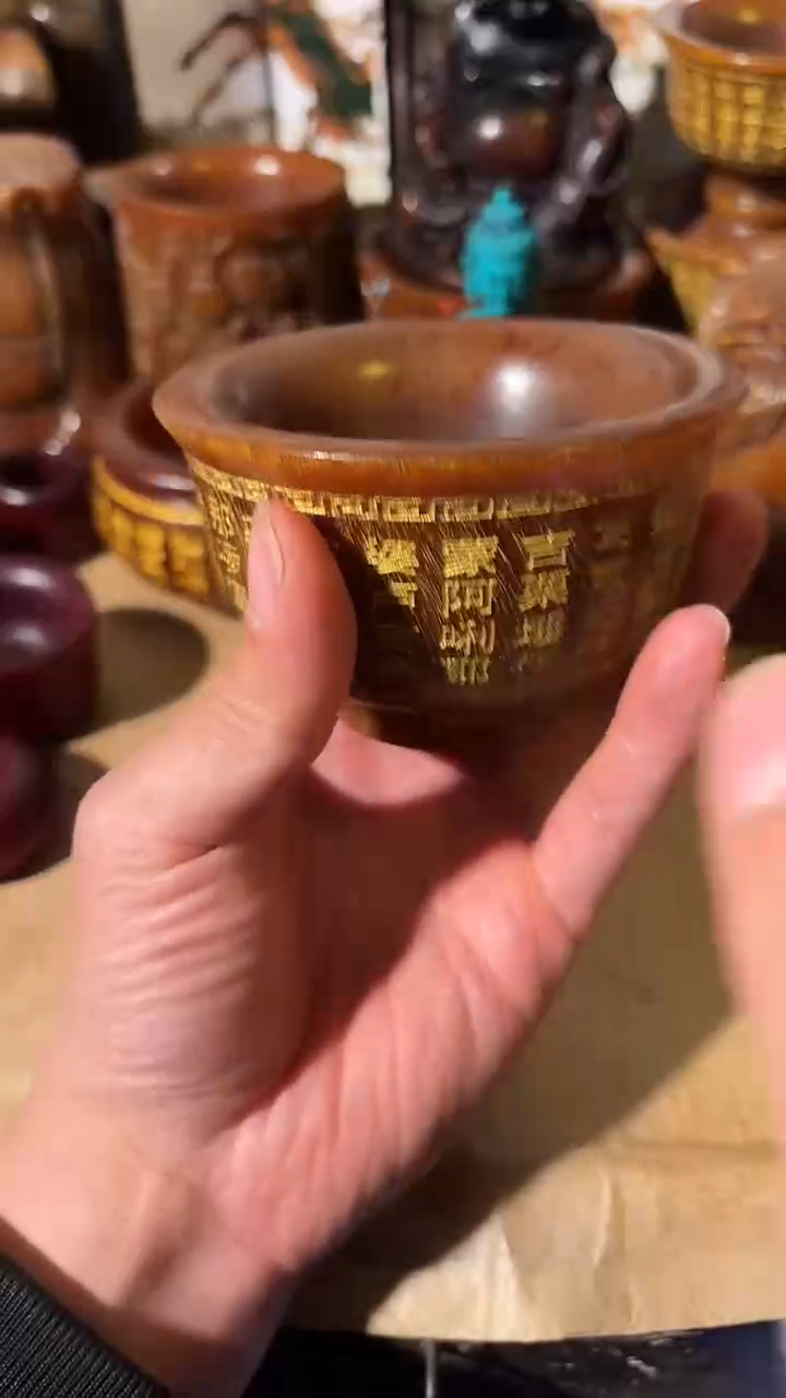 木如图所示闪购链接