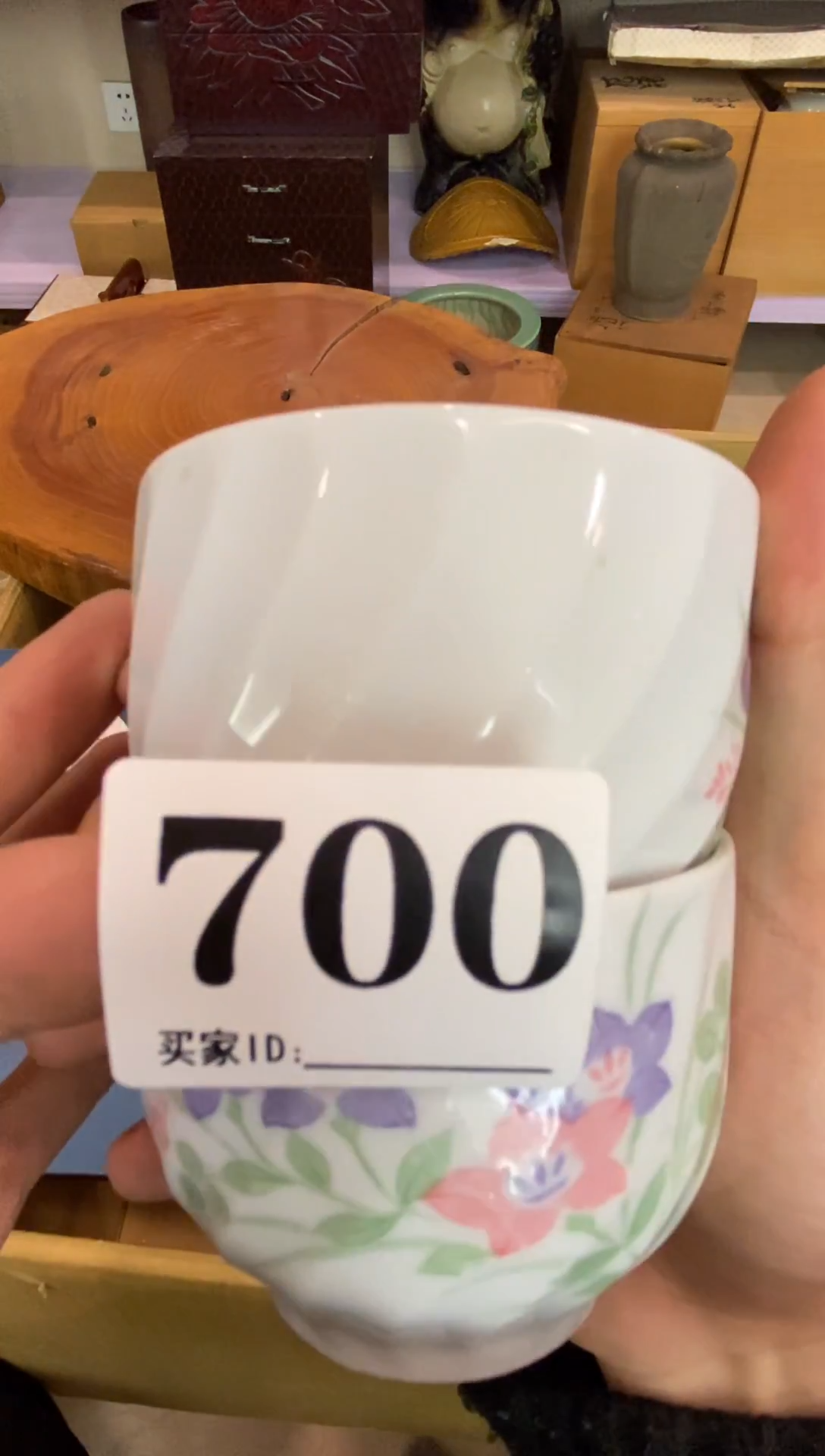 陶在****7瓷器瓷器瓷器瓷器