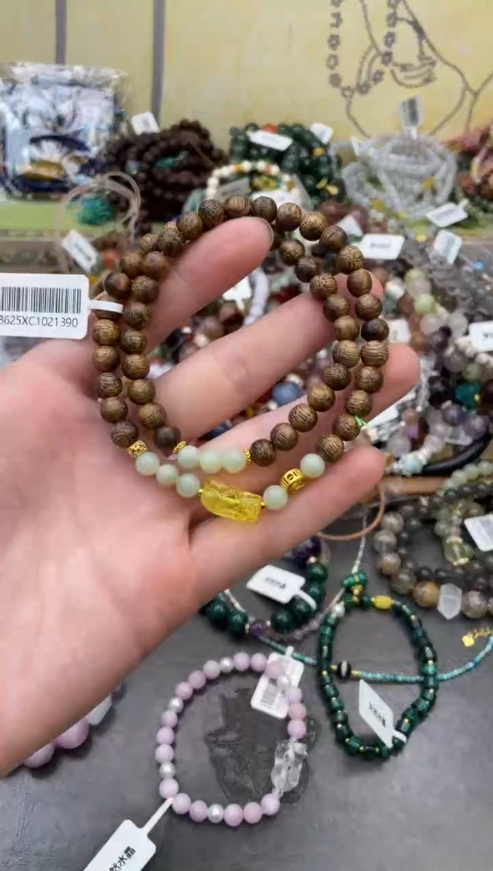 未镶嵌和田玉手饰473