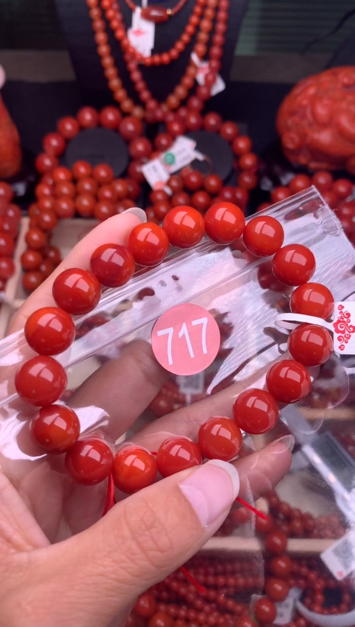 【闪购商品】南红玛瑙珠宝奇石未镶嵌717-12