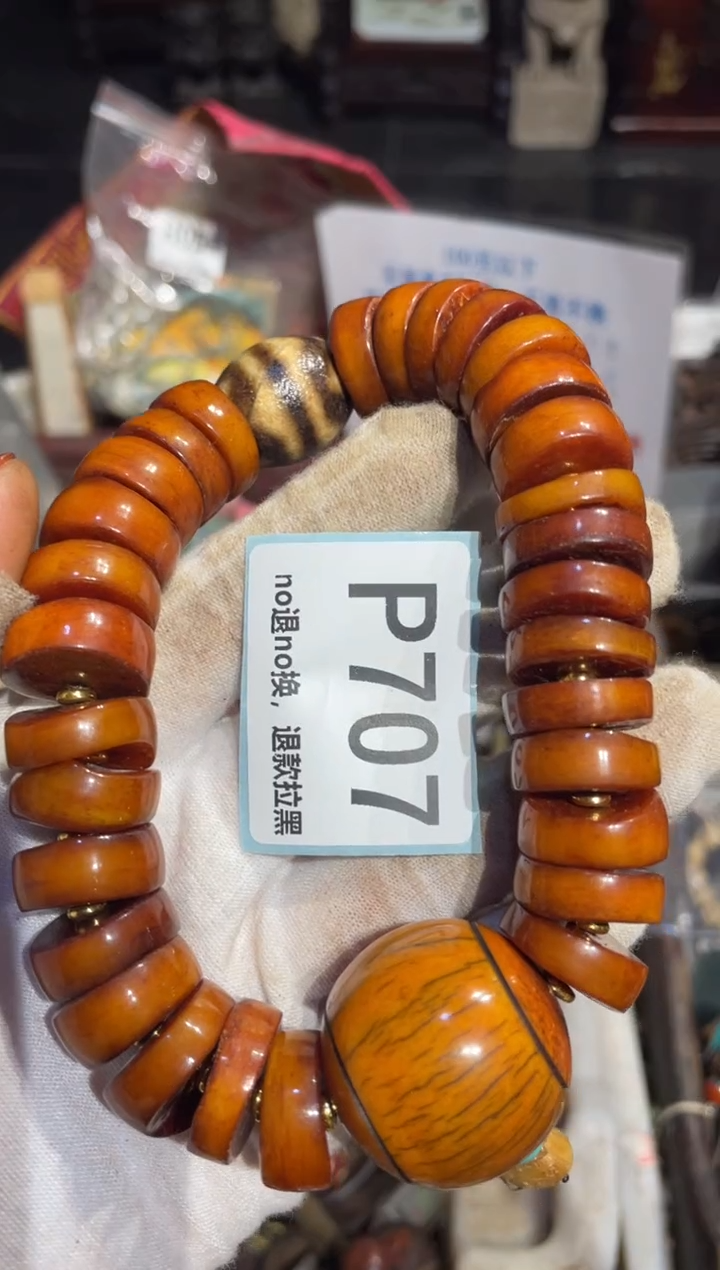 瓷片肥*表姐直播链接火爆热卖