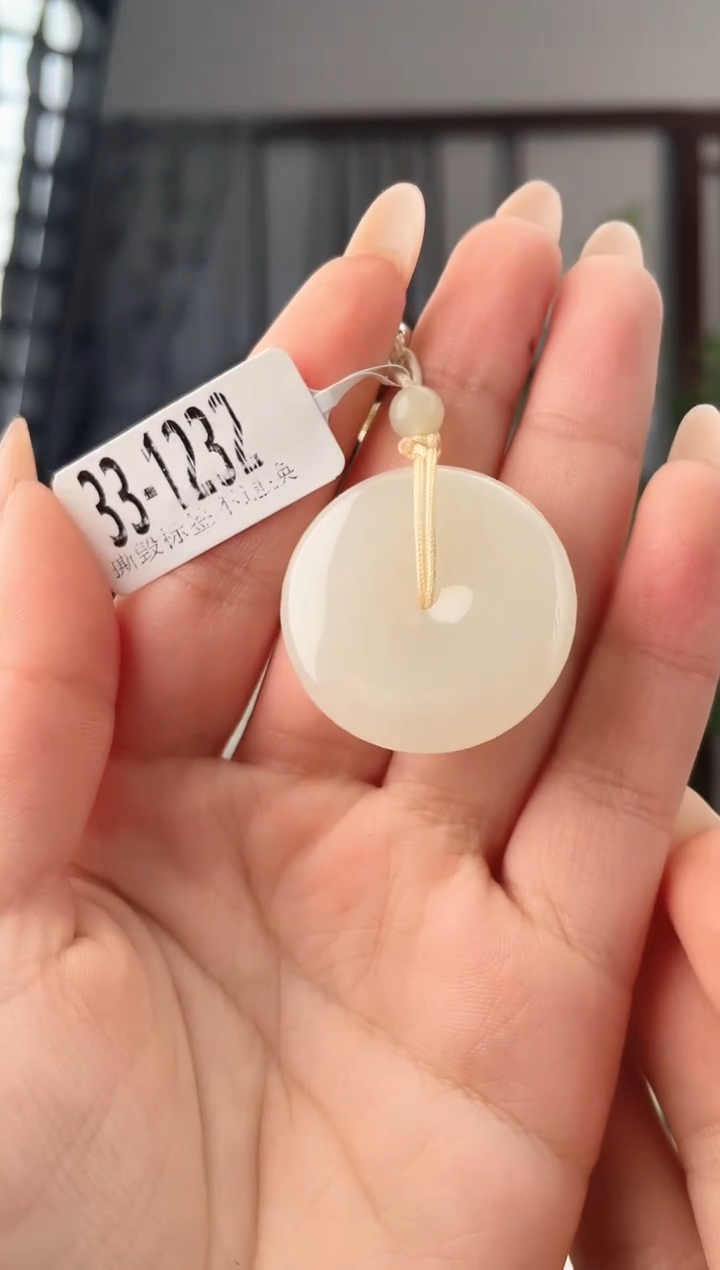 颈饰未镶嵌和田玉扣 1232