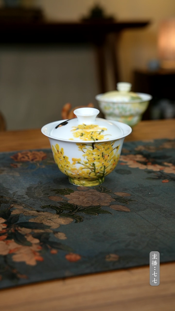 【闪购商品】其他零三零六-二二二