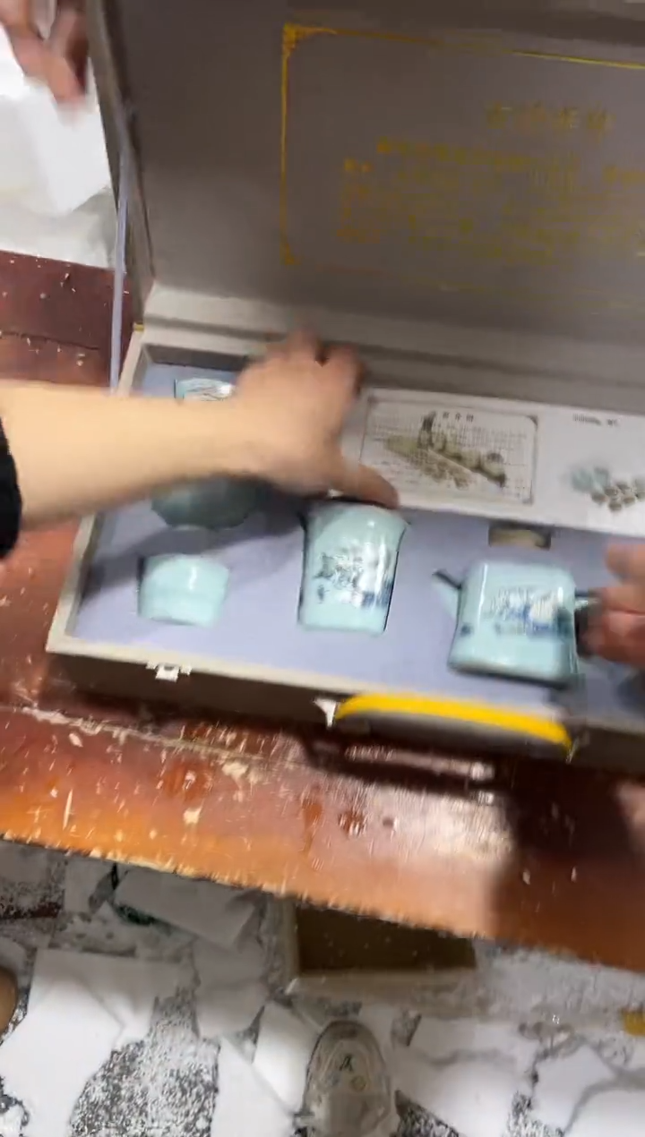 【闪购商品】其他其他其他其他其他1