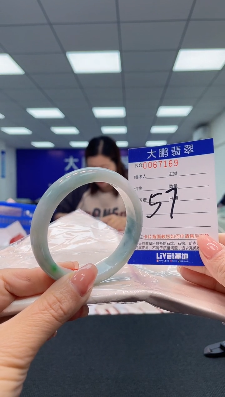 【闪购商品】翡翠未镶嵌手镯AAAAAAAAAA