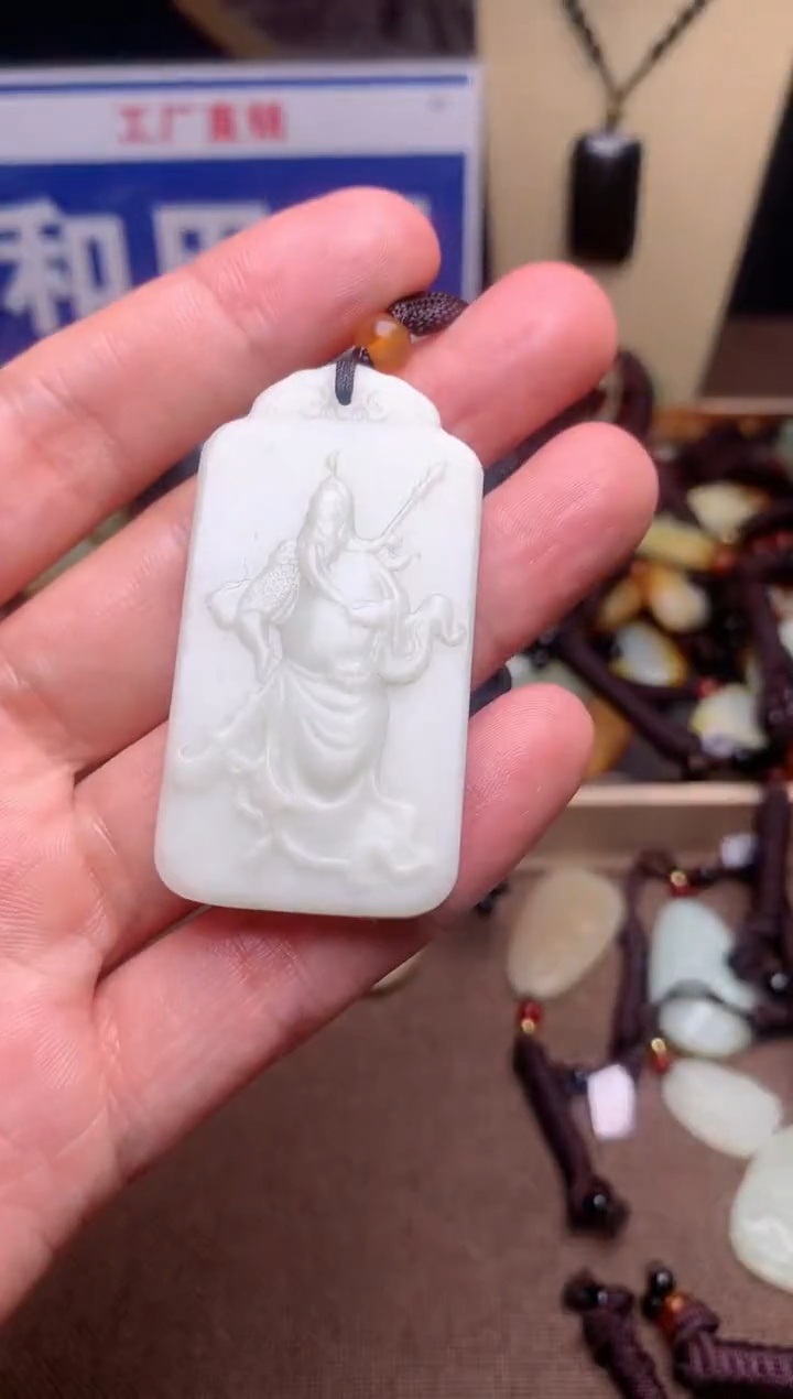 【闪购商品】和田玉颈饰未镶嵌1