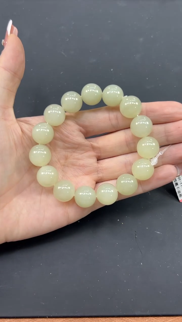 【闪购商品】和田玉手串未镶嵌且末金山微色差卡14手串