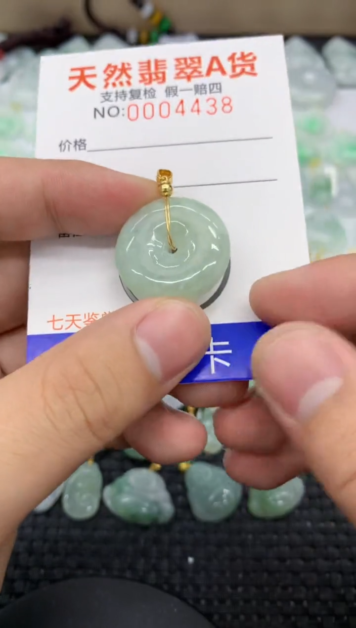 【闪购商品】翡翠颈饰未镶嵌11111111111