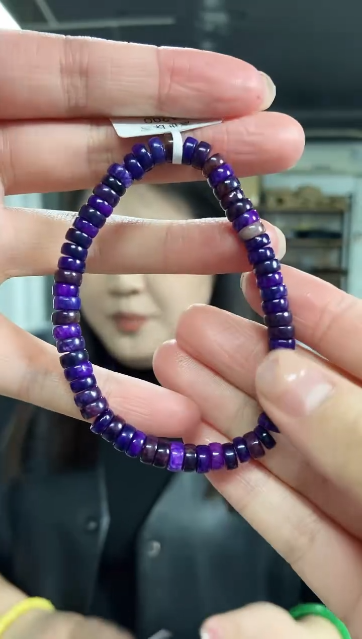 【闪购商品】苏纪石（舒俱来）手串未镶嵌多样性发其一颜色微差