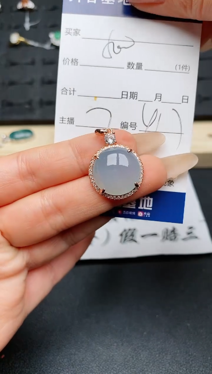 【闪购商品】翡翠颈饰银S925镶嵌.............