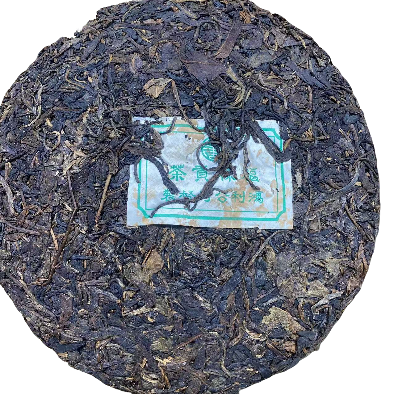 【林一刀】福禄贡饼 普洱生茶 357g/饼