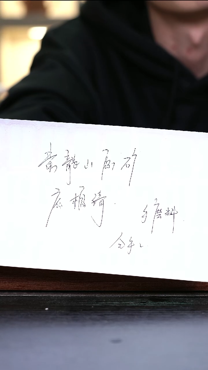 茶壶紫砂盲盒   2号    