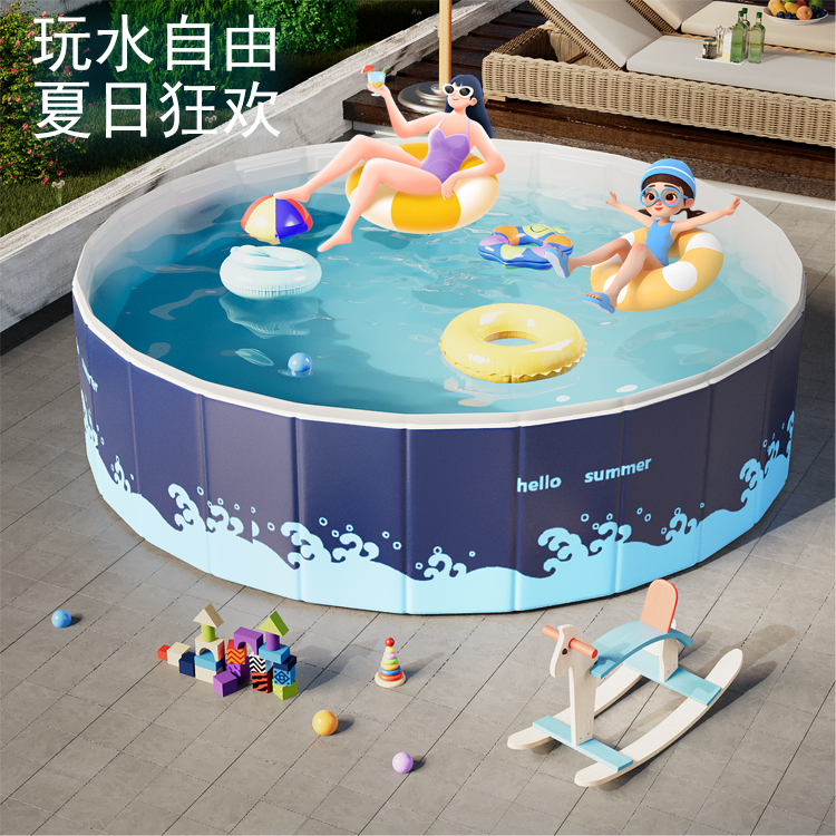2025家用免充气折叠游泳池小孩戏水池成人适用户外室内戏水好