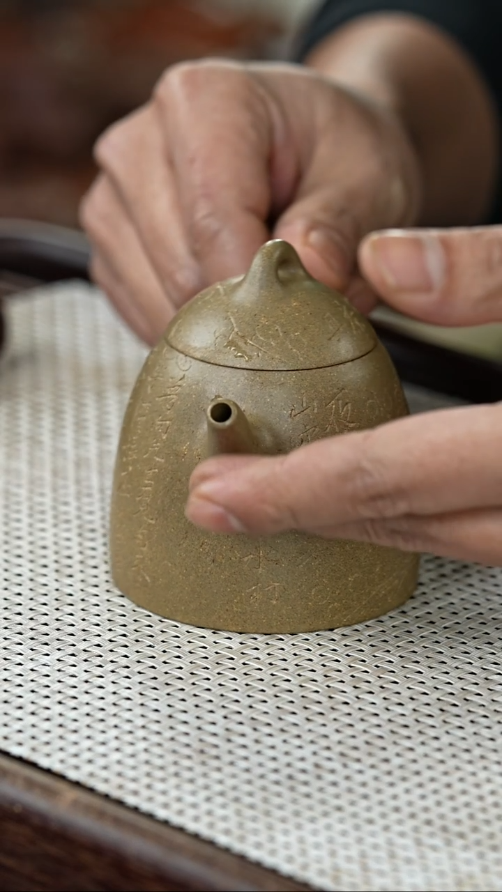 【闪购商品】紫砂茶壶@@JM-WXJ15824