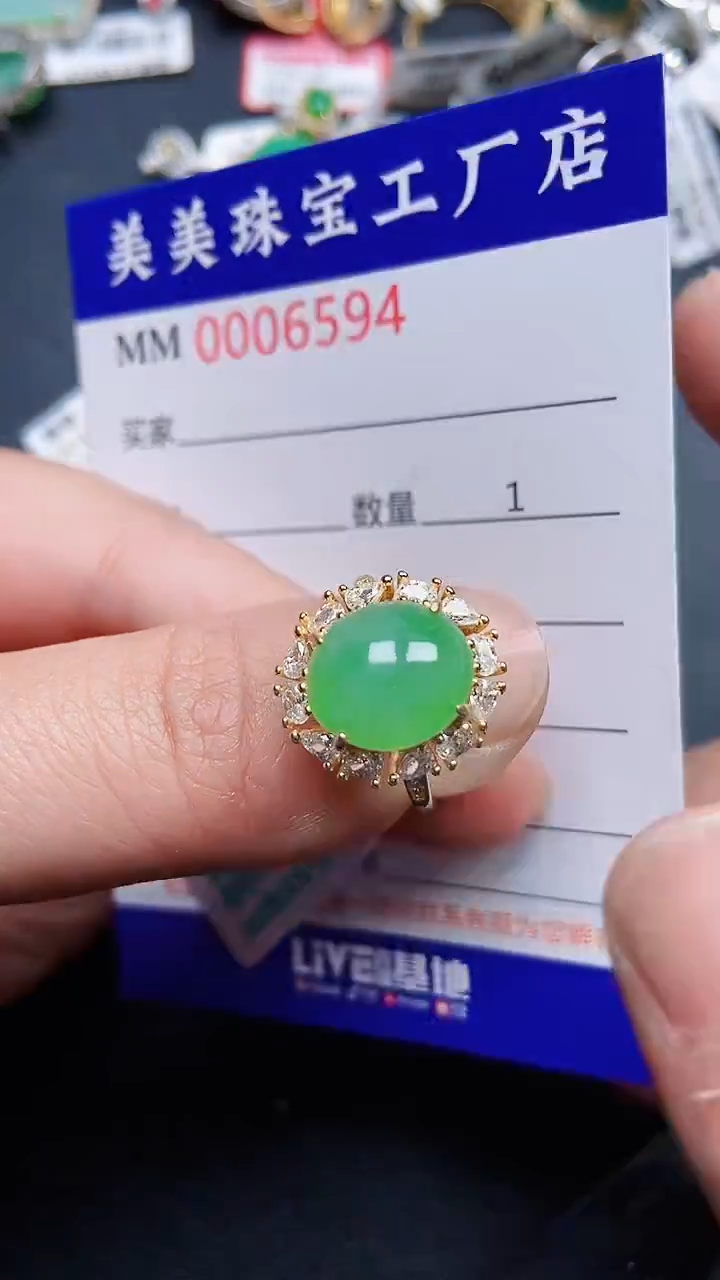 颈饰银S925镶嵌翡翠6594