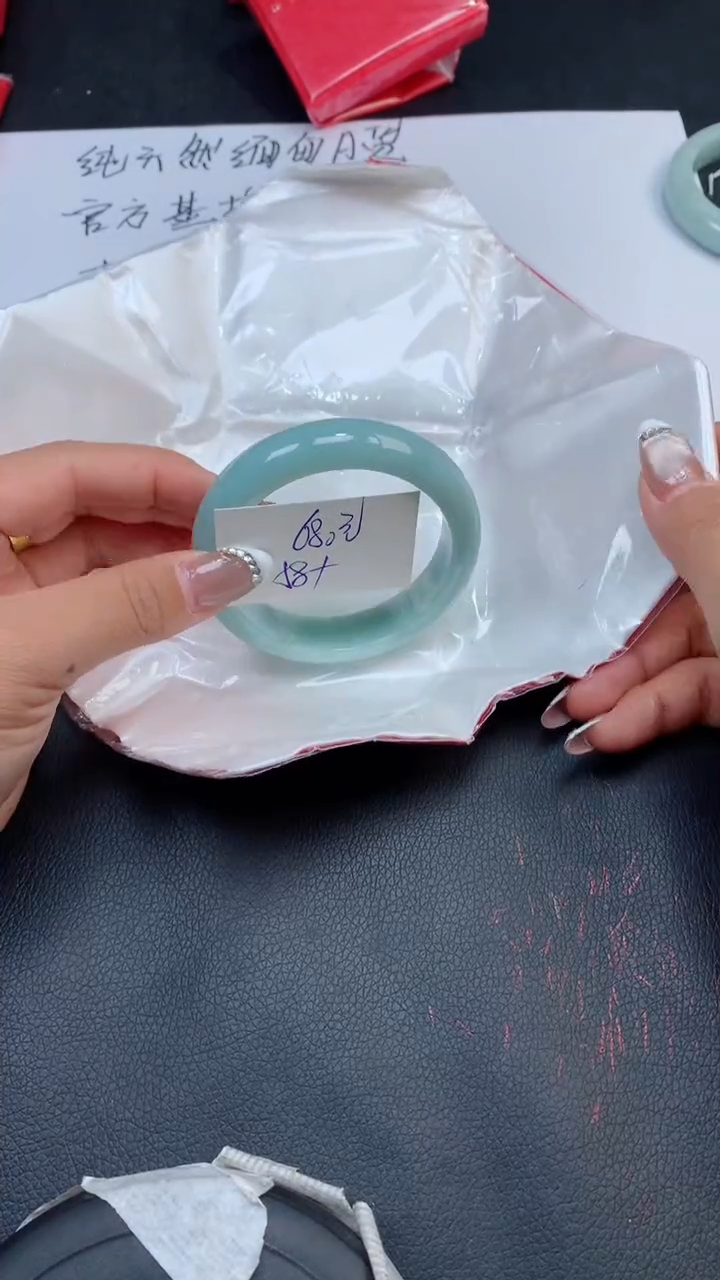 【闪购商品】翡翠手镯未镶嵌天然缅甸A货翡翠手镯