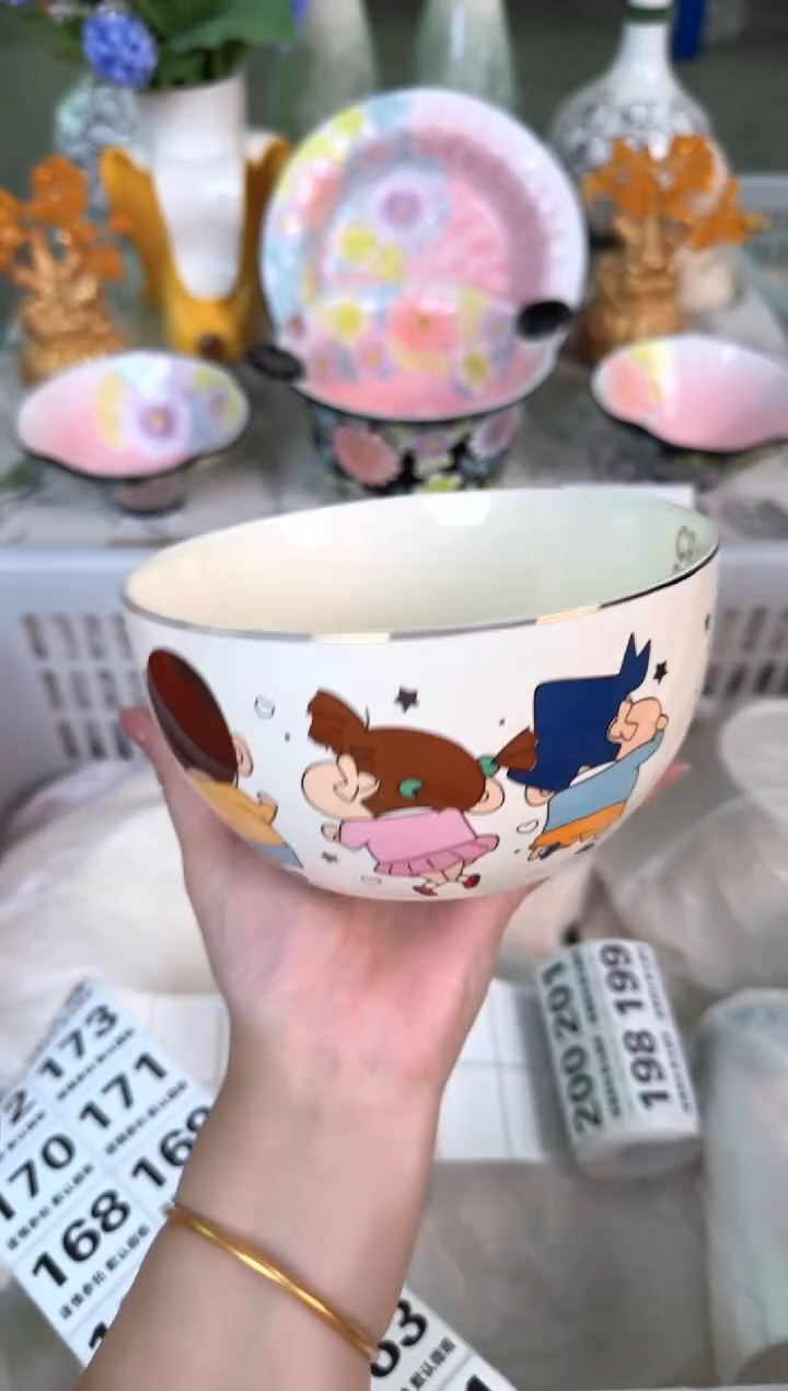 瓷片153默认微瑕15包邮库存1件