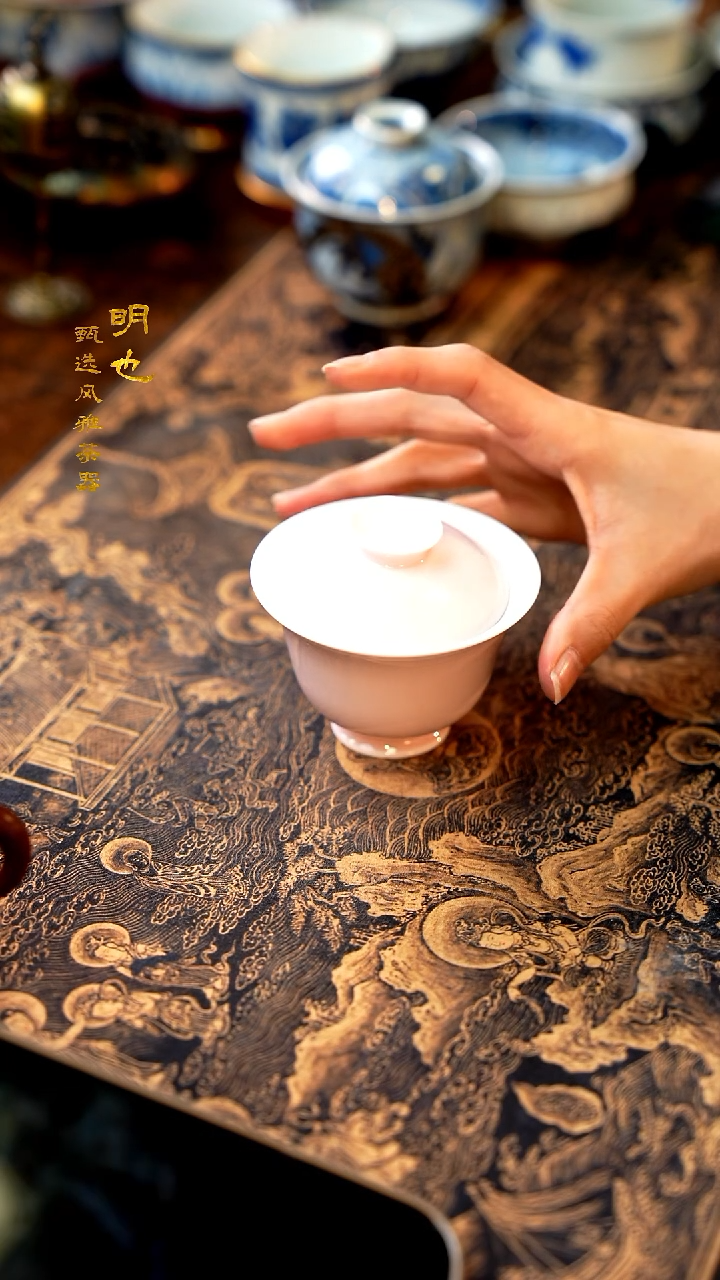 【闪购商品】1明也茶器/ 明也茶器