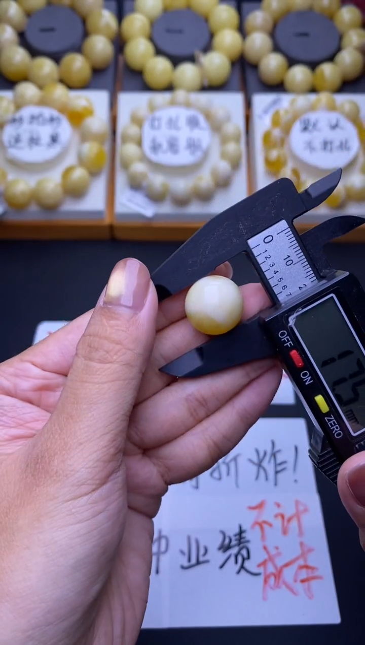 裸石琥珀未镶嵌大小姐珠宝36