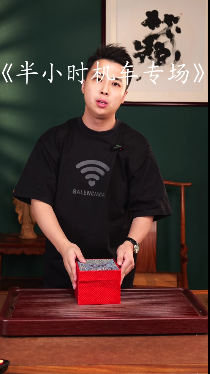 茶壶紫砂潘子茶器17718