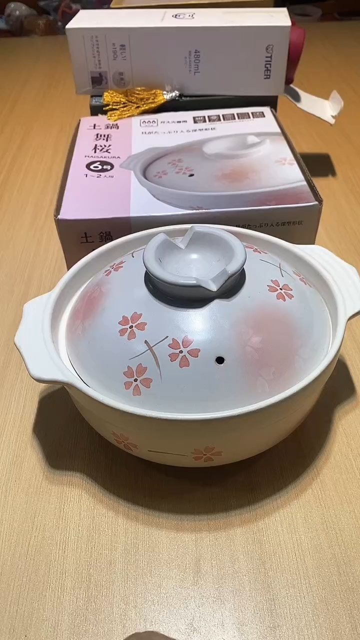 【闪购商品】瓷片锅碗瓢盆一件不剩