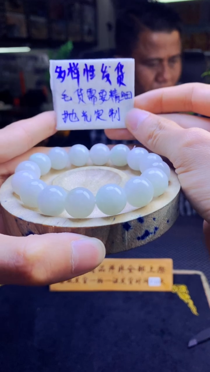 【闪购商品】定制翡翠未镶嵌纯天然缅甸翡翠A货 多样性发货只发其一