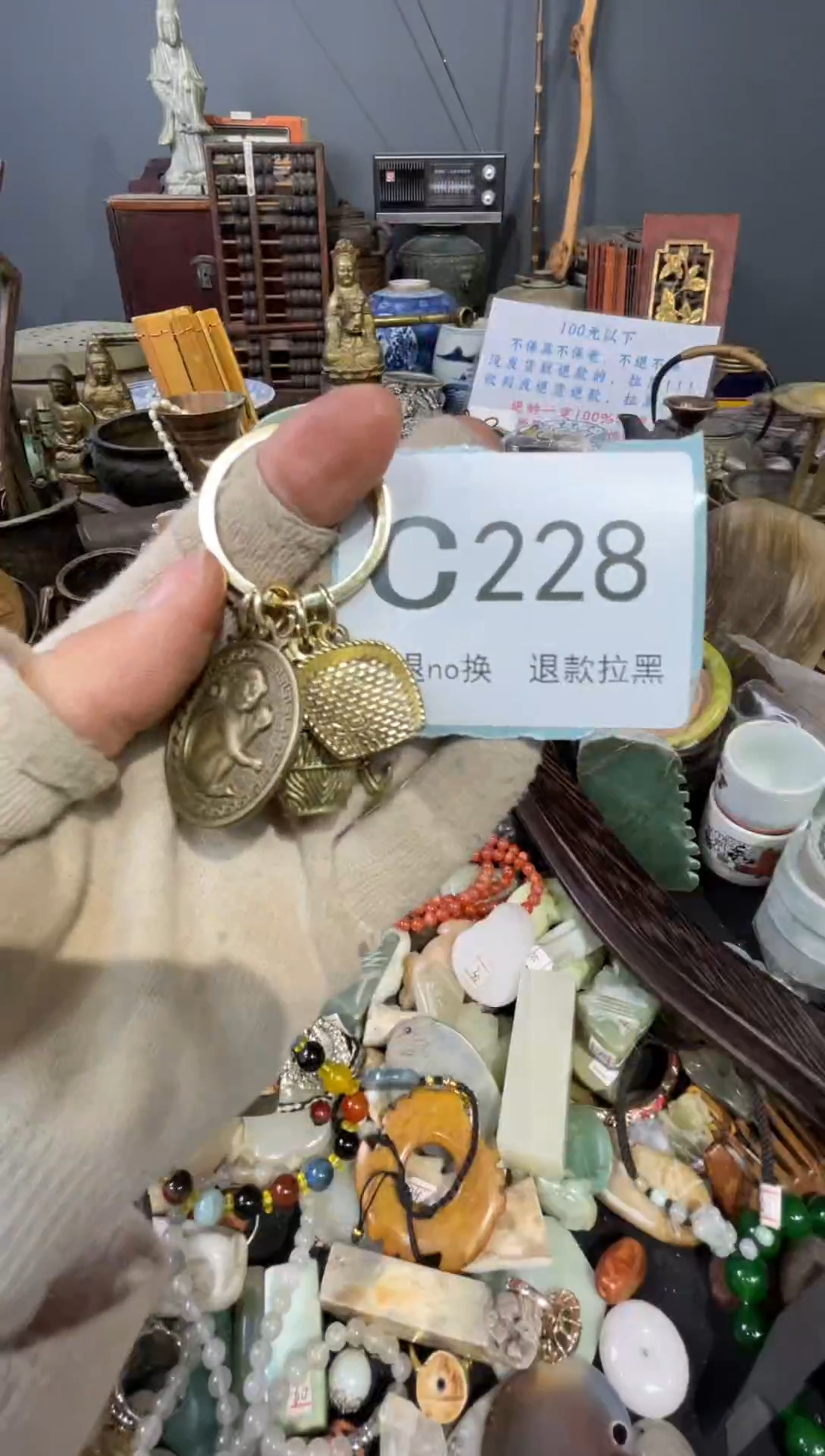 大叶紫檀（黑酸枝木类）暖*228