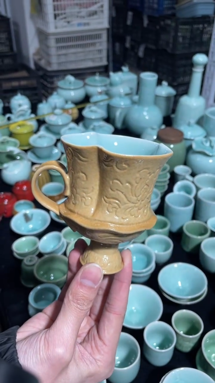 【闪购商品】福利品 福利品 龙泉青瓷