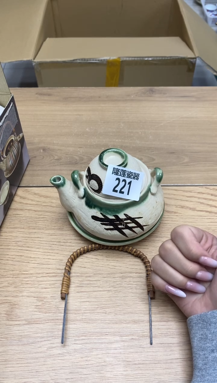 瓷片百**乐隆莲全球选好物精选