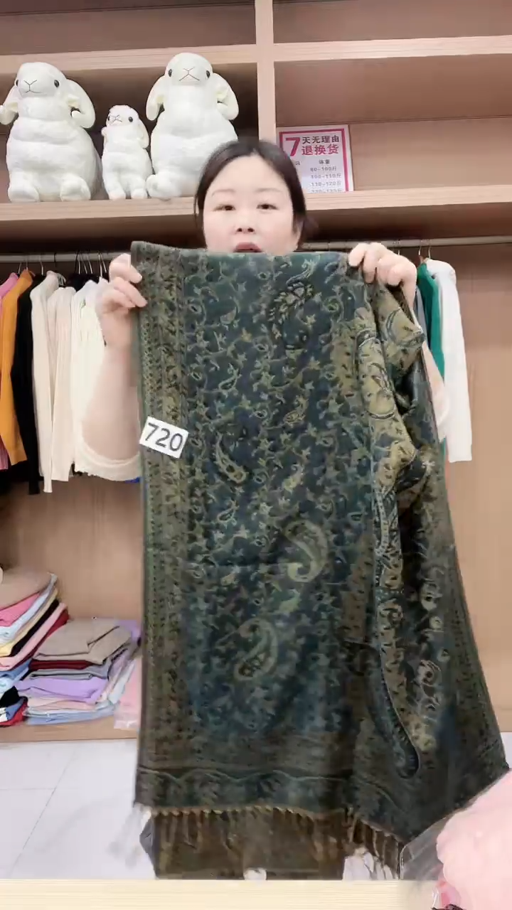 720复古围巾很丝滑