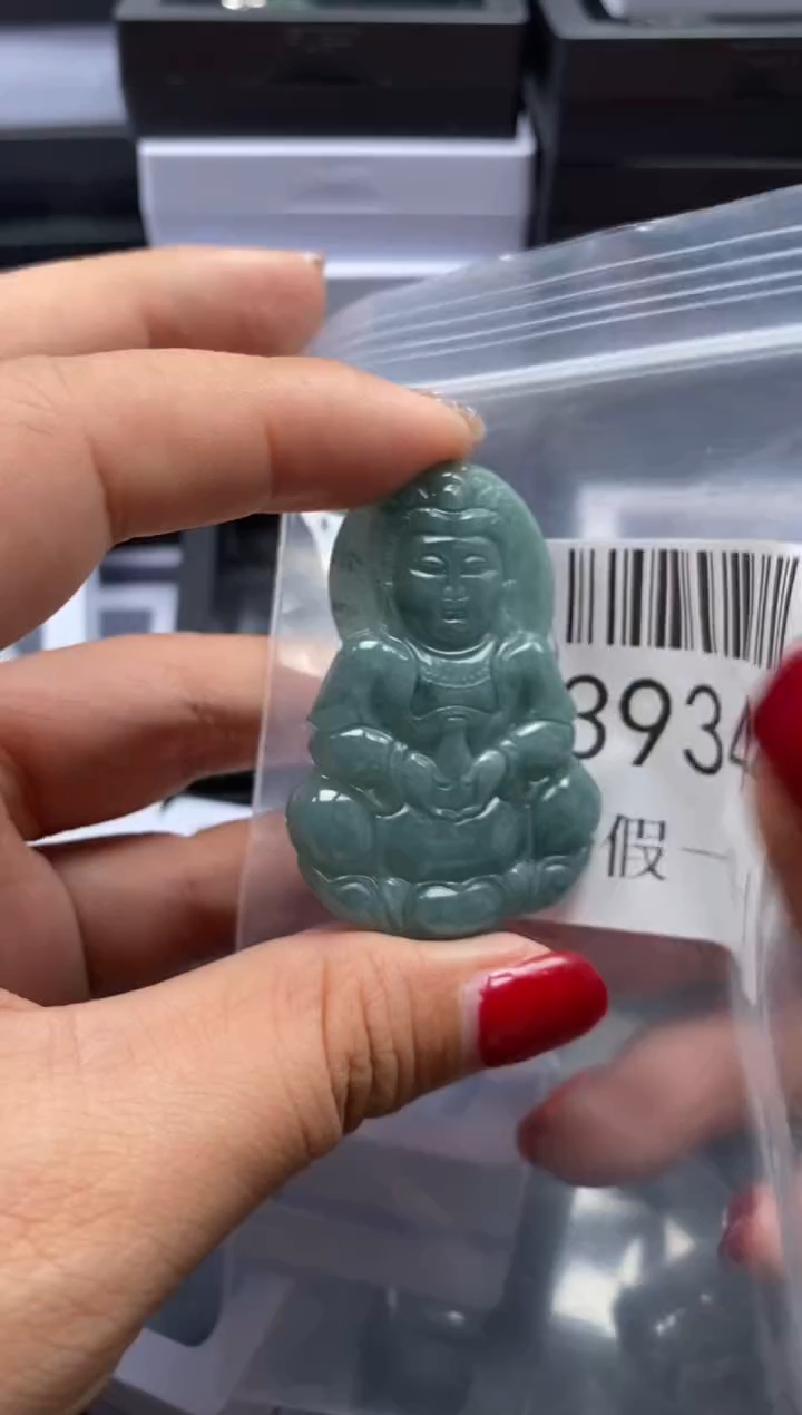 【闪购商品】翡翠未镶嵌吊坠(不含链)39344