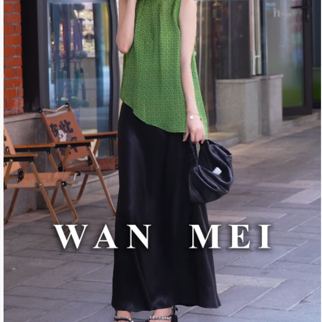 【墨卿】半裙高腰气质舒适百搭半身裙DLJ6796女款92cm 160g