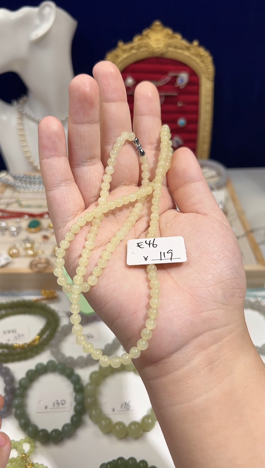 颈饰未镶嵌和田玉雅*精美时尚和田玉项链