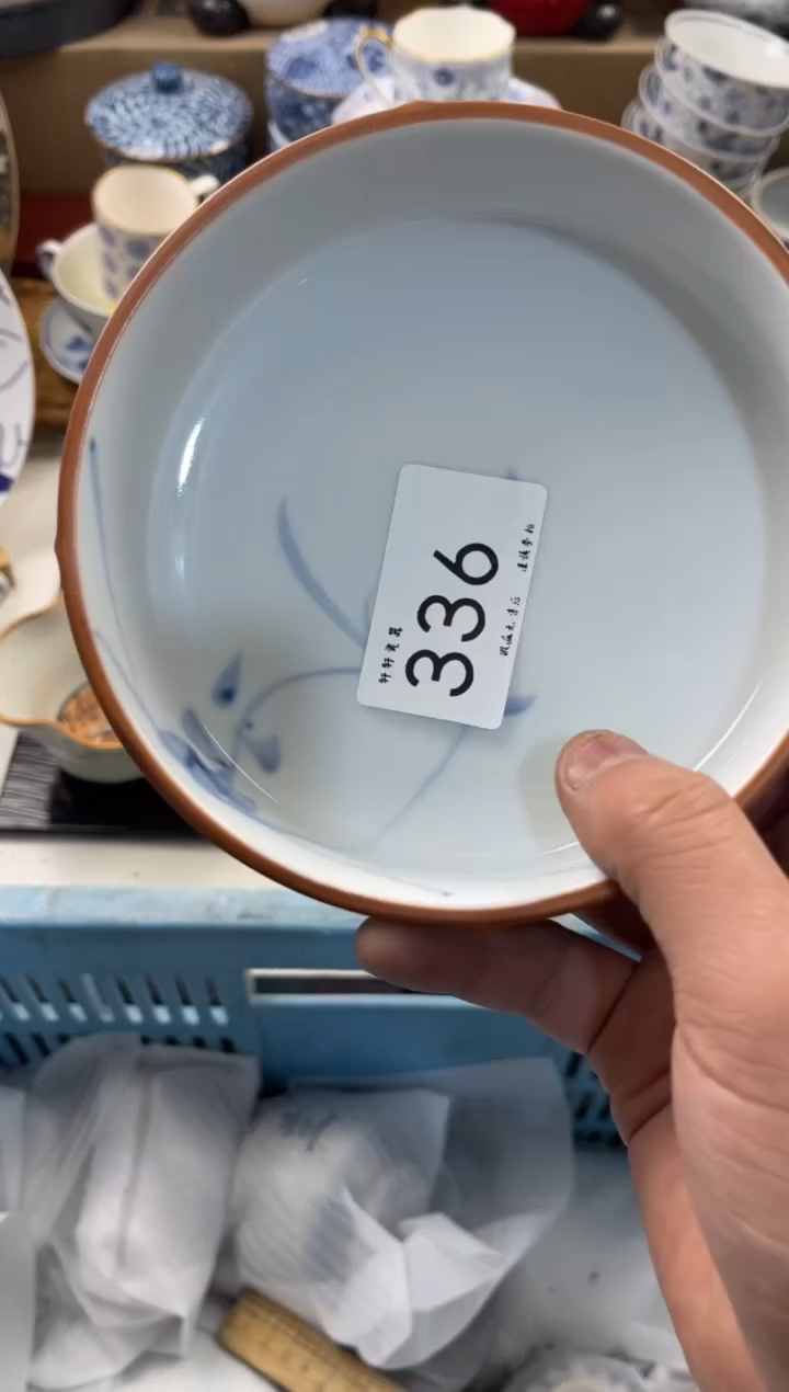 陶瓷6***旺闪购  店铺名称 轩轩瓷器 闪购类型 定向 666旺旺