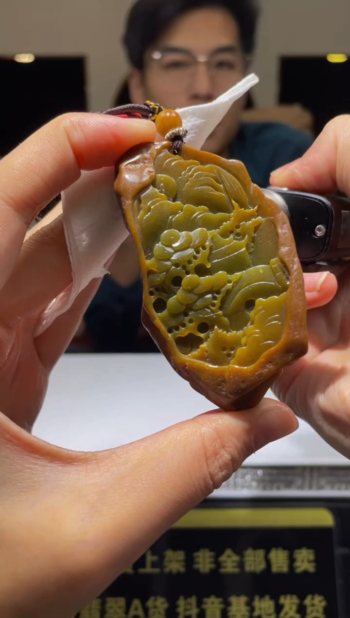 【闪购商品】定制翡翠未镶嵌天然A货翡翠