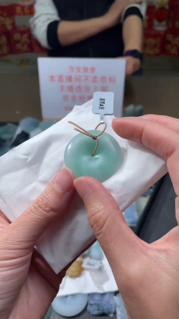【闪购商品】定制翡翠未镶嵌|毛货其它+0
