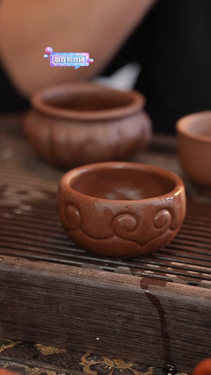 茶壶紫砂如意杯子 130cc