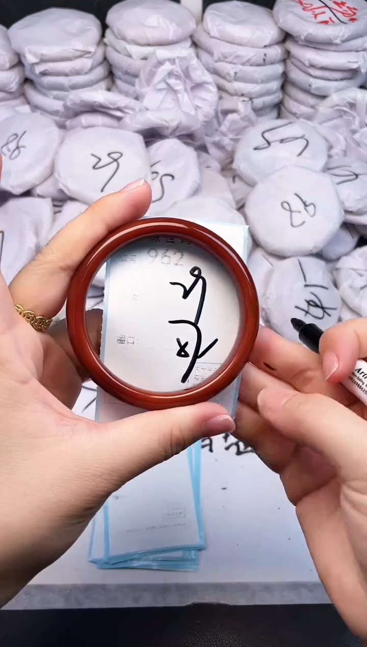 手镯玛瑙/玉髓未镶嵌962